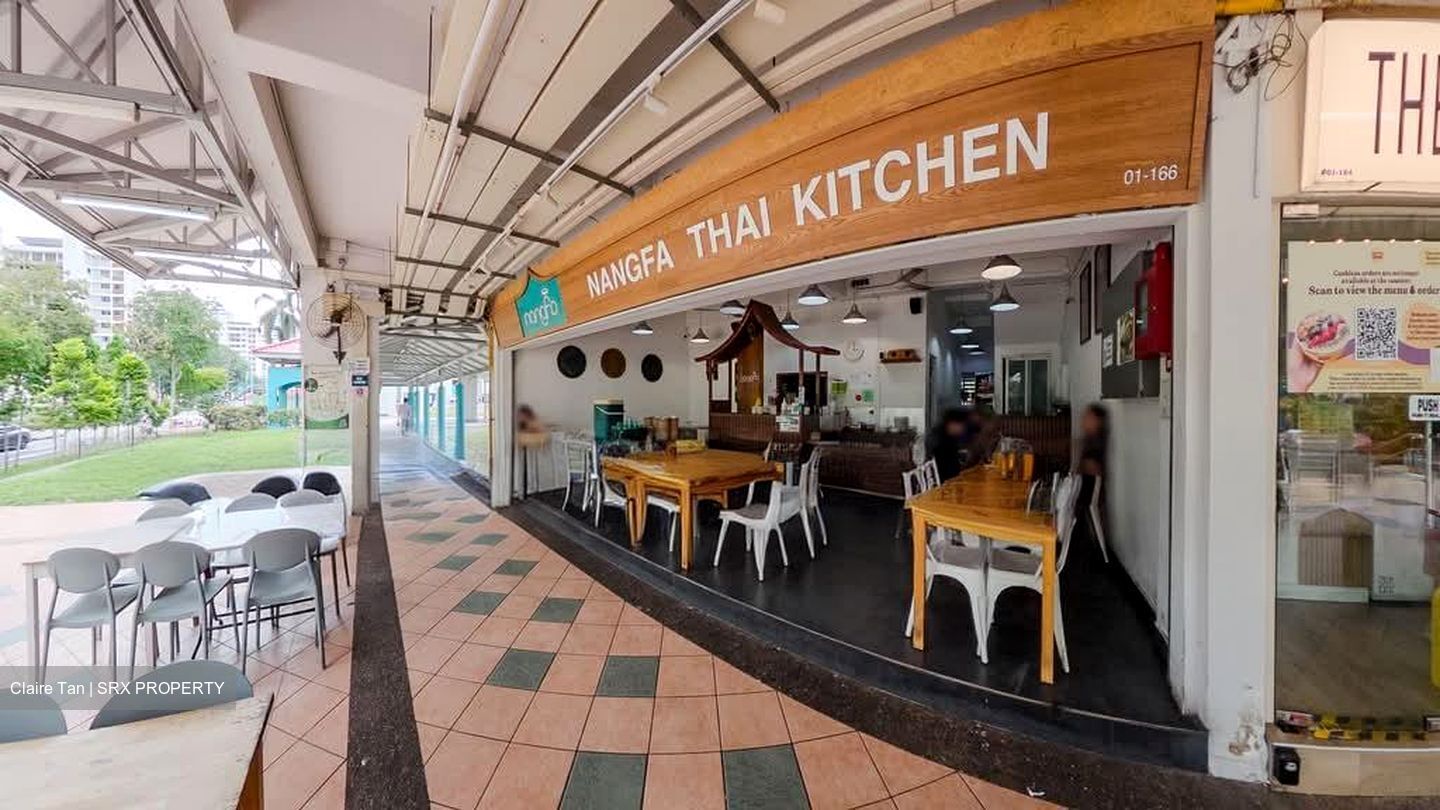 Bedok North Avenue 3 (D16), Shop House #584279681